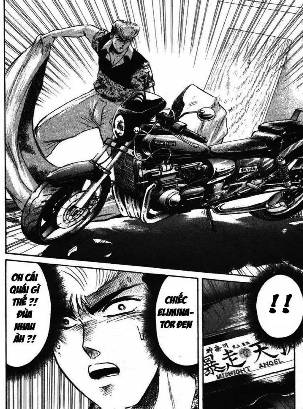 Truyện Tranh Young Gto - Shonan Junai Gumi trang 4