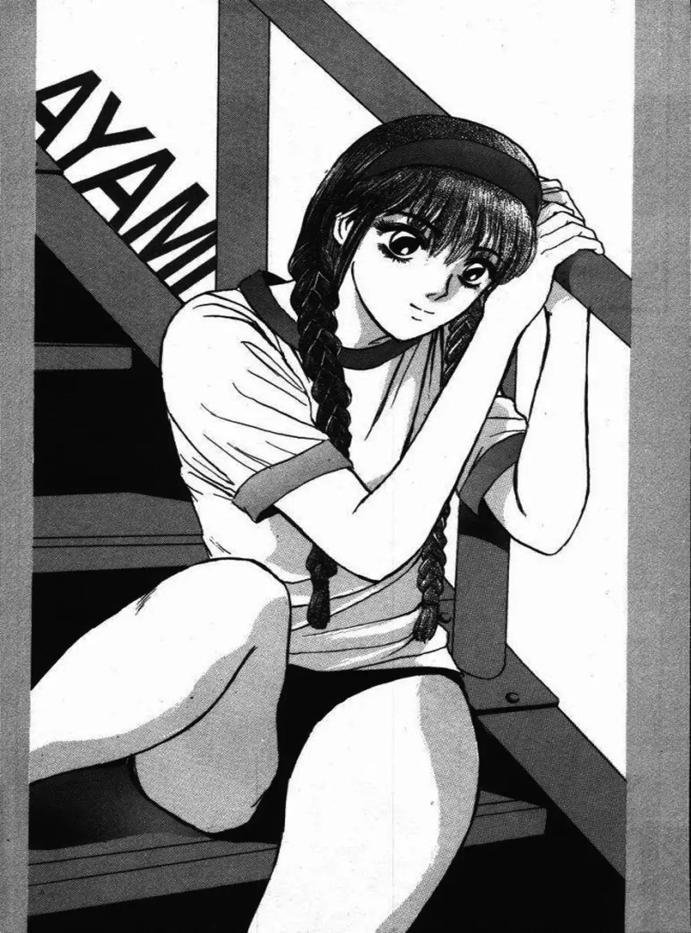 Truyện Tranh Young Gto - Shonan Junai Gumi trang 4