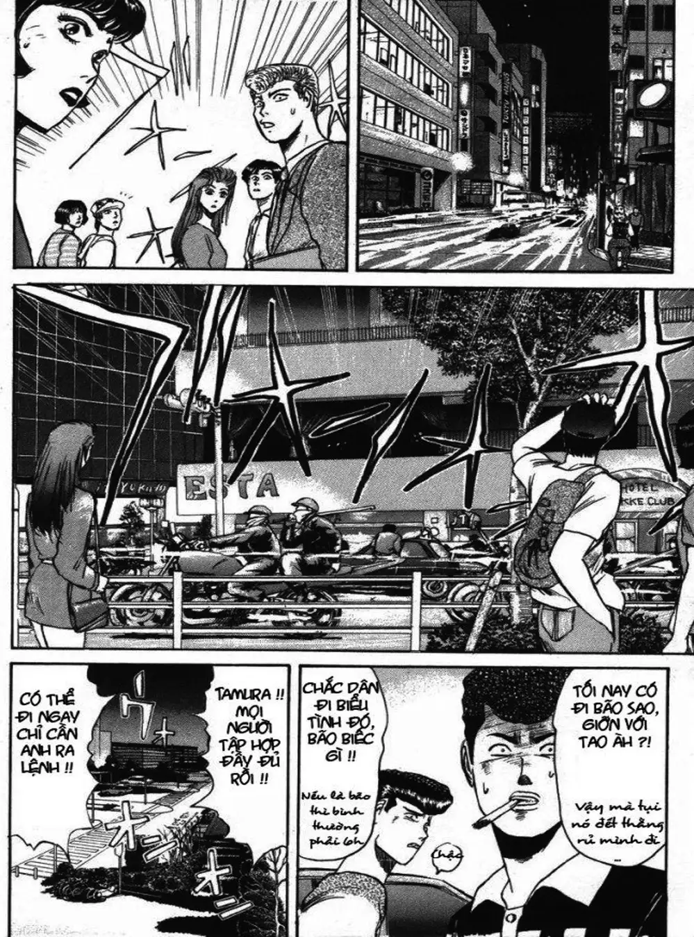 Truyện Tranh Young Gto - Shonan Junai Gumi trang 4