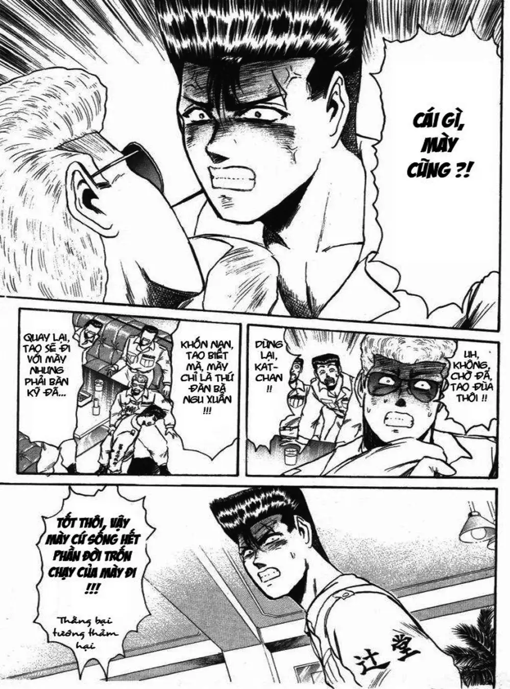 Truyện Tranh Young Gto - Shonan Junai Gumi trang 4