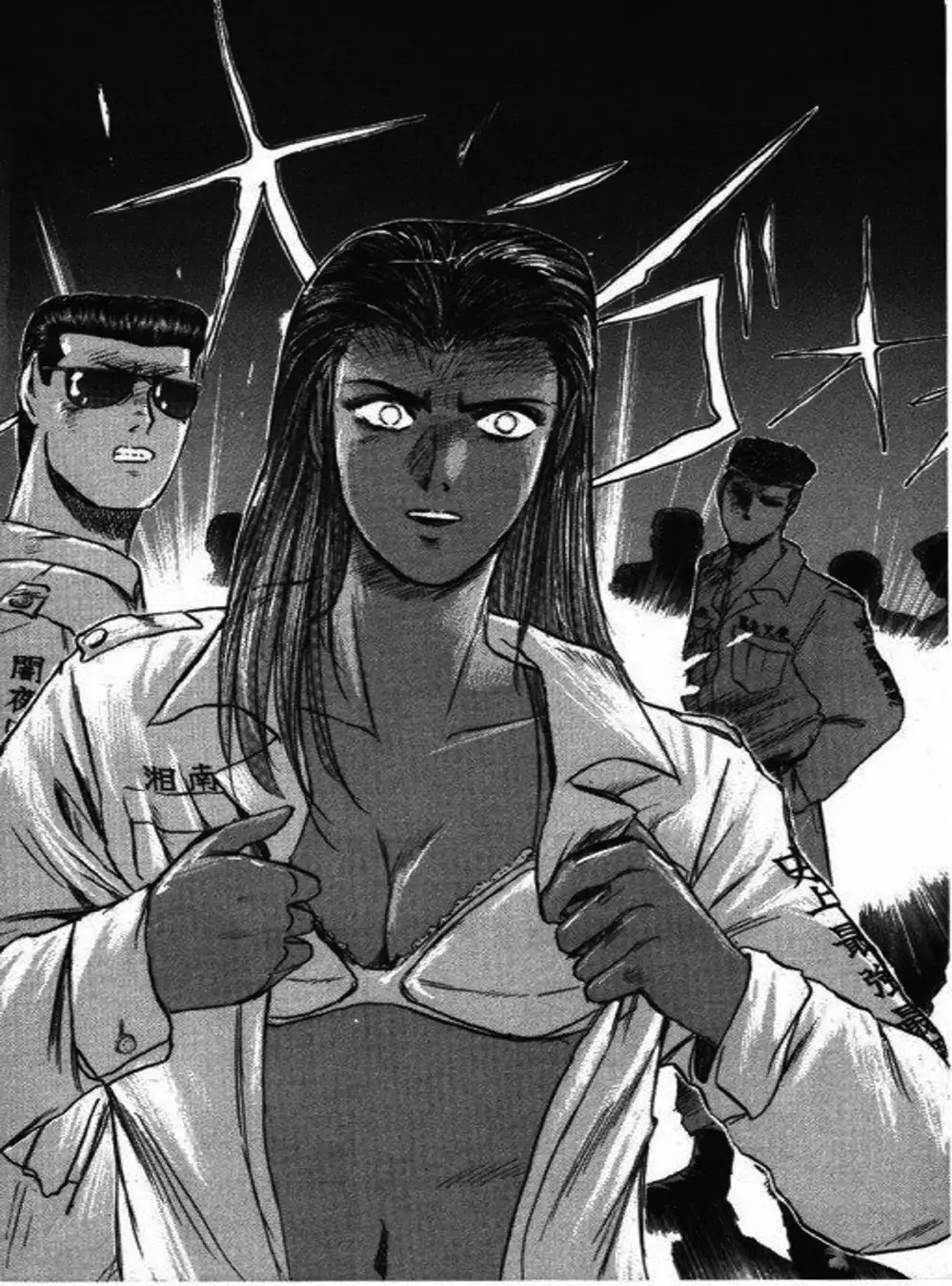 Truyện Tranh Young Gto - Shonan Junai Gumi trang 4