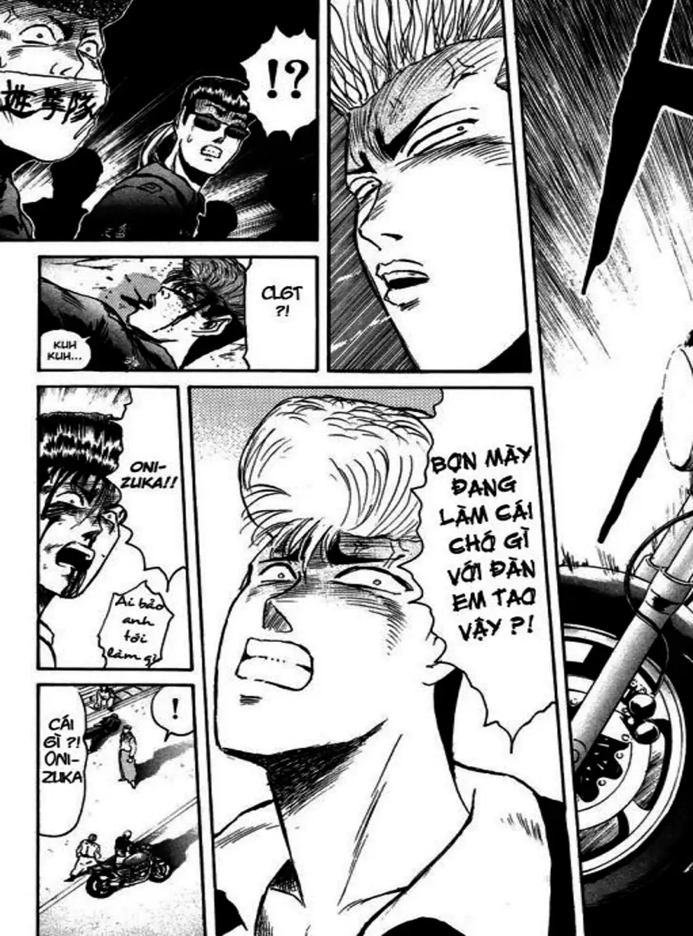 Truyện Tranh Young Gto - Shonan Junai Gumi trang 4