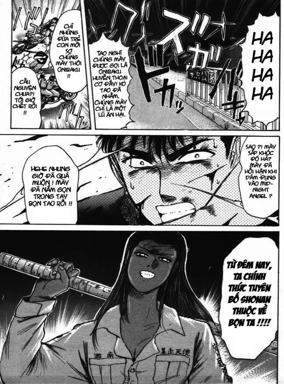 Truyện Tranh Young Gto - Shonan Junai Gumi trang 4