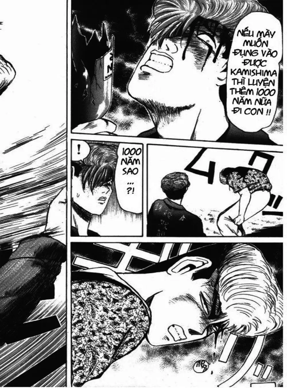 Truyện Tranh Young Gto - Shonan Junai Gumi trang 4