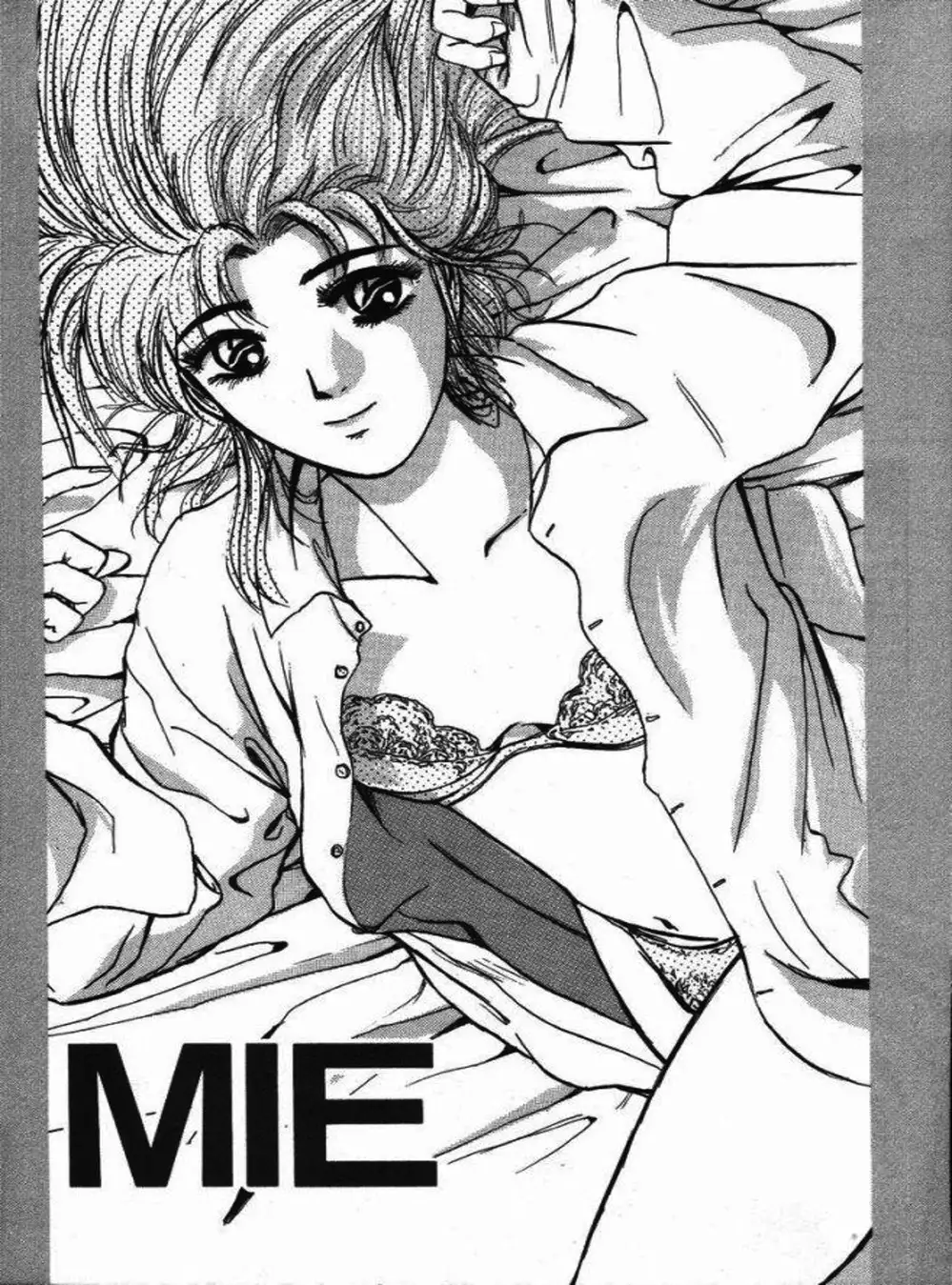 Truyện Tranh Young Gto - Shonan Junai Gumi trang 4