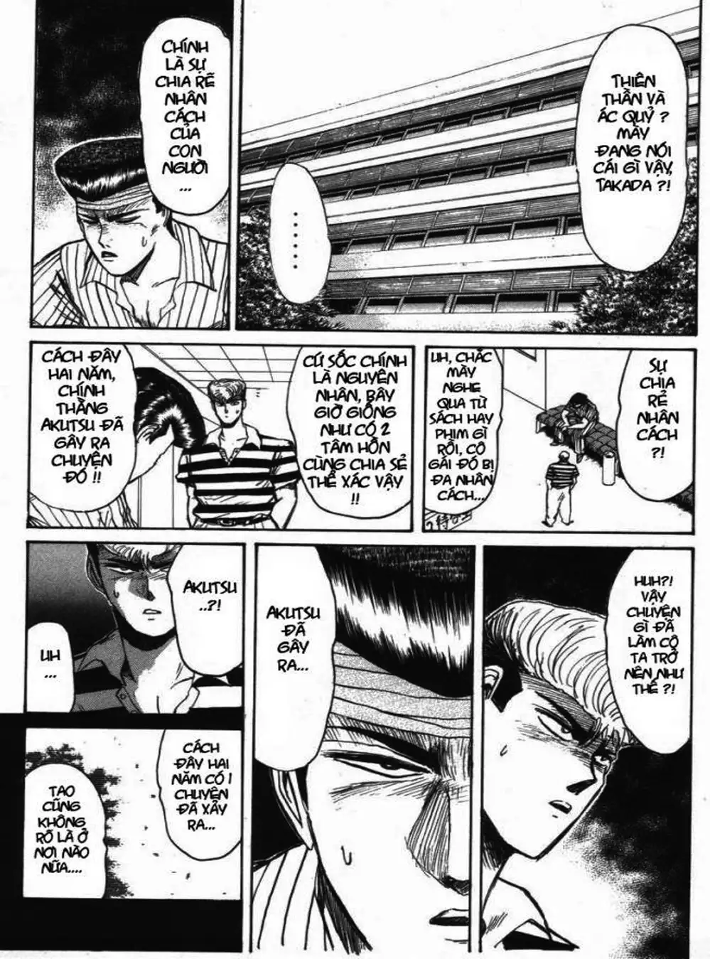 Truyện Tranh Young Gto - Shonan Junai Gumi trang 4