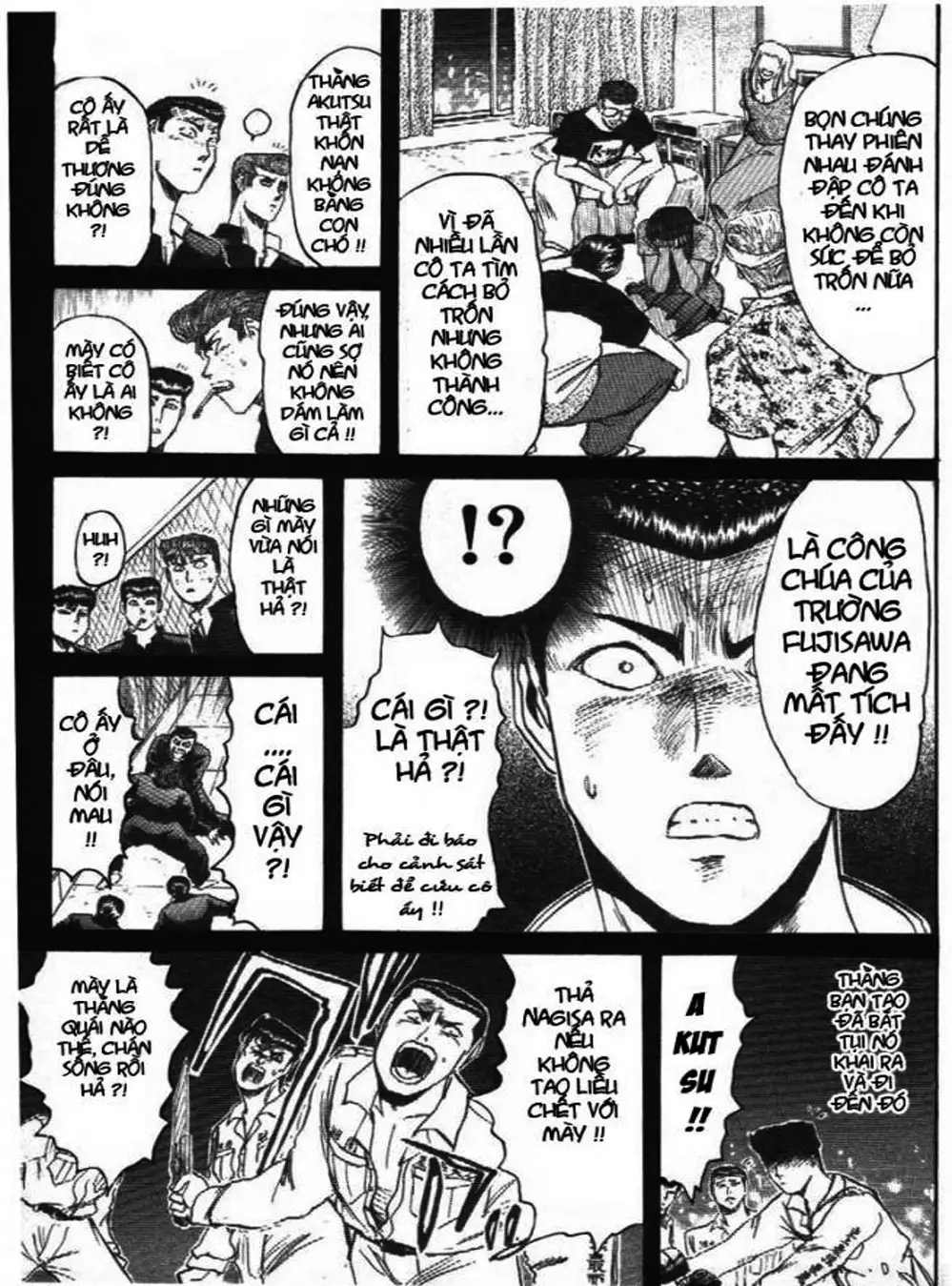 Truyện Tranh Young Gto - Shonan Junai Gumi trang 4