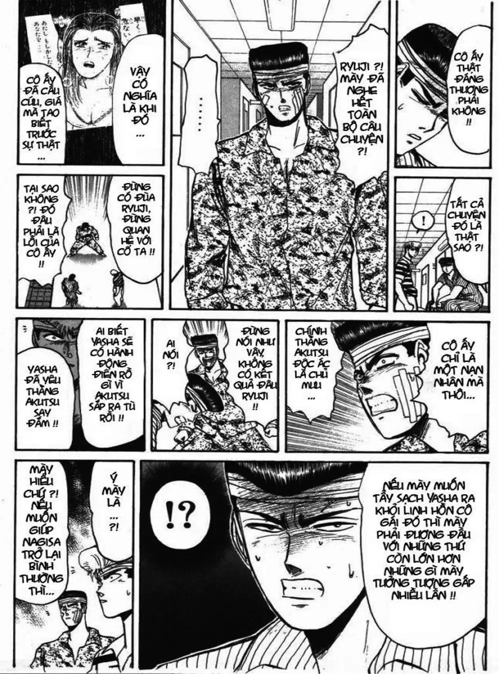 Truyện Tranh Young Gto - Shonan Junai Gumi trang 4