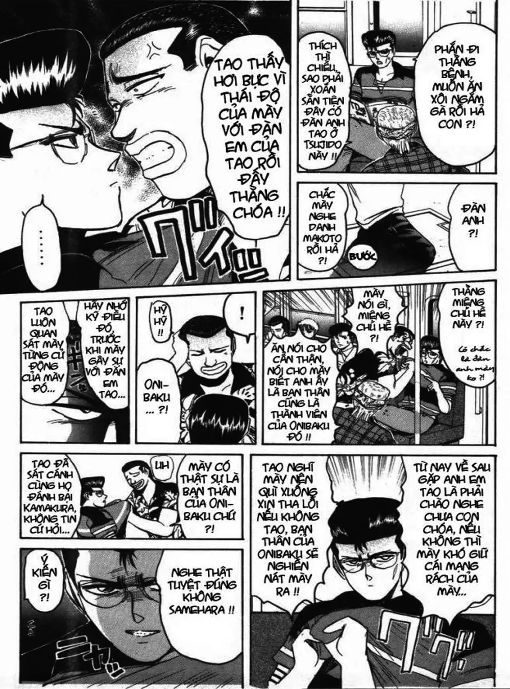 Truyện Tranh Young Gto - Shonan Junai Gumi trang 4