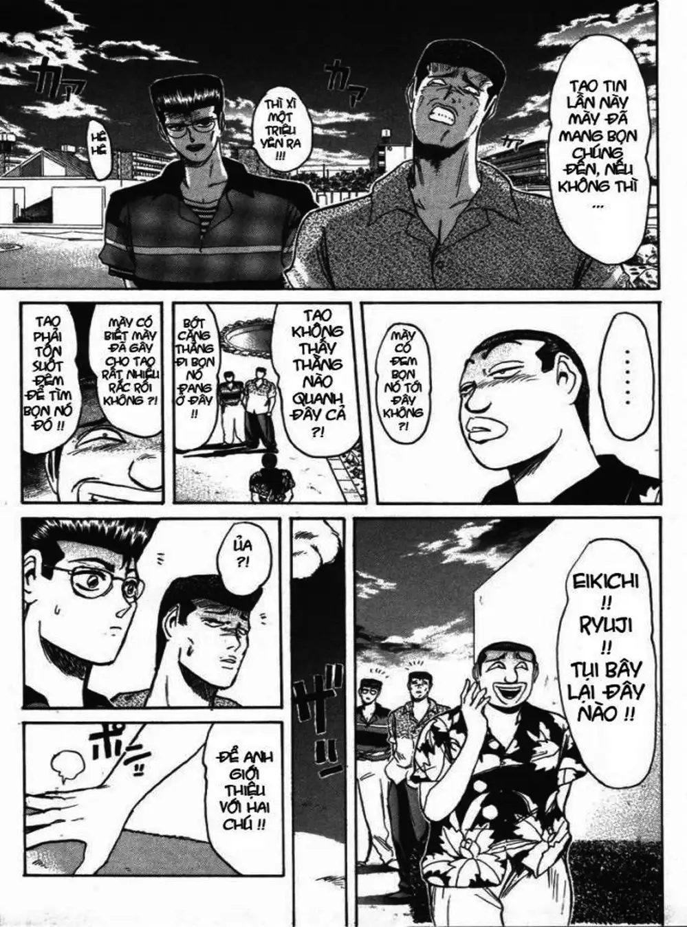 Truyện Tranh Young Gto - Shonan Junai Gumi trang 4