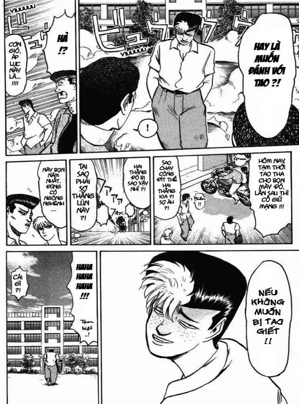 Truyện Tranh Young Gto - Shonan Junai Gumi trang 4