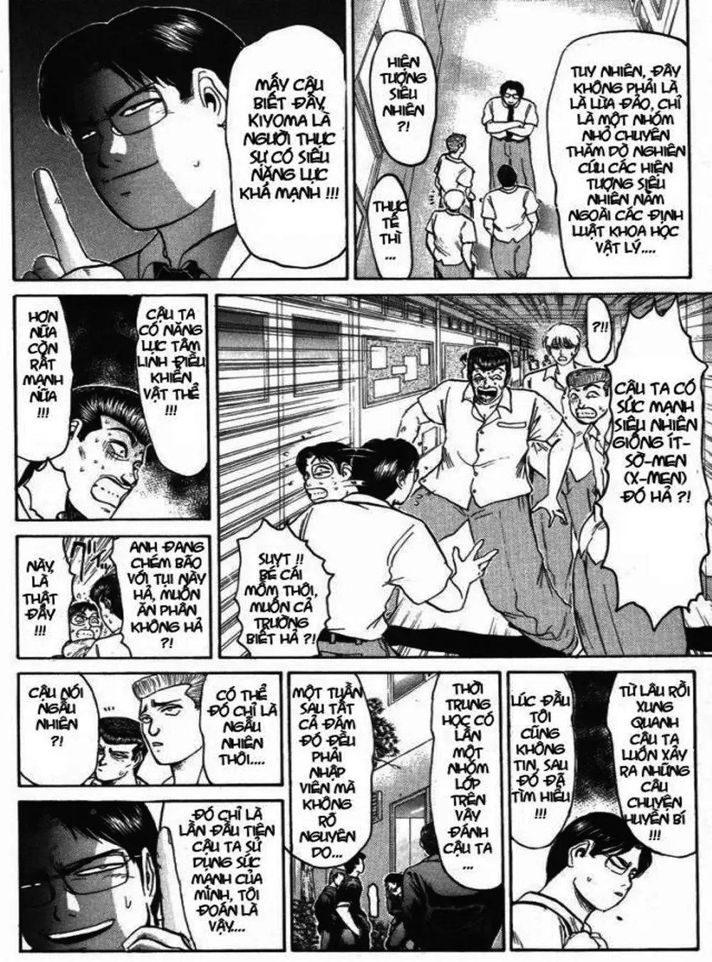 Truyện Tranh Young Gto - Shonan Junai Gumi trang 4