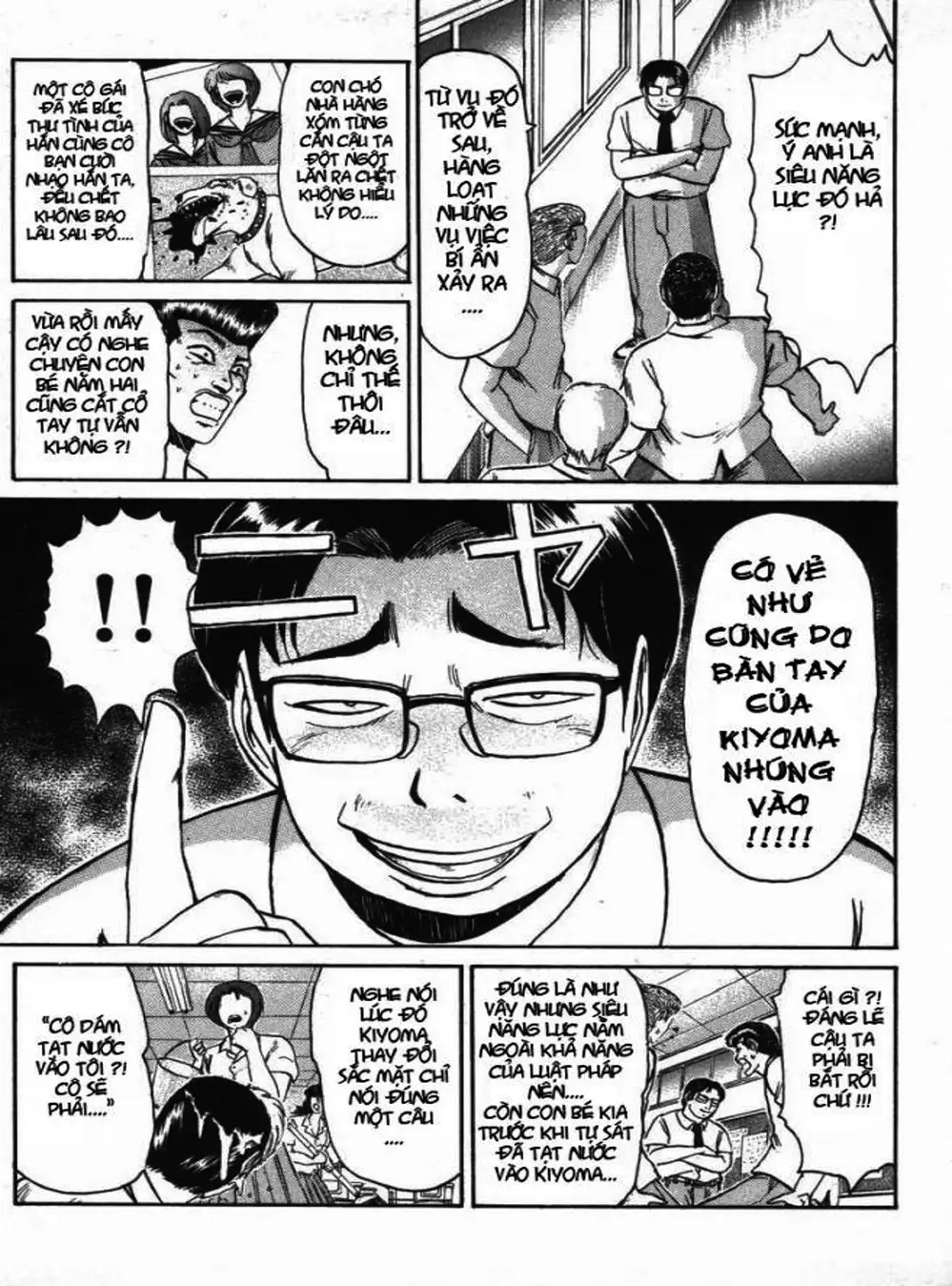 Truyện Tranh Young Gto - Shonan Junai Gumi trang 4