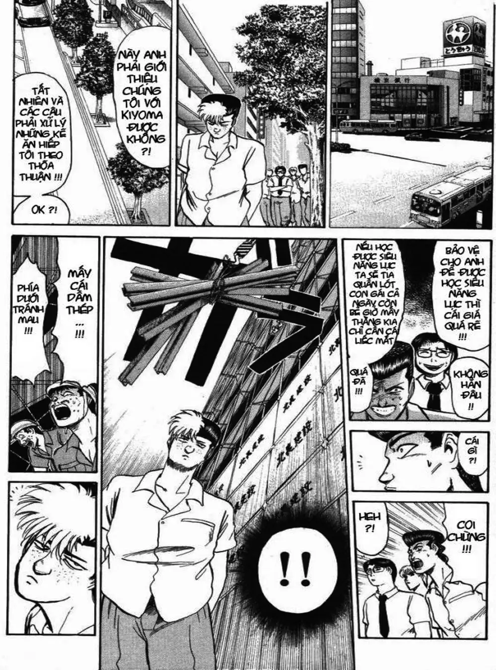Truyện Tranh Young Gto - Shonan Junai Gumi trang 4