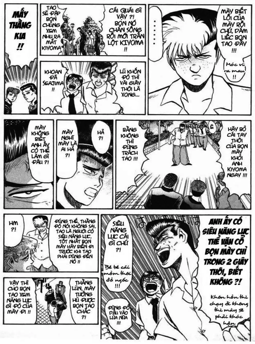 Truyện Tranh Young Gto - Shonan Junai Gumi trang 4