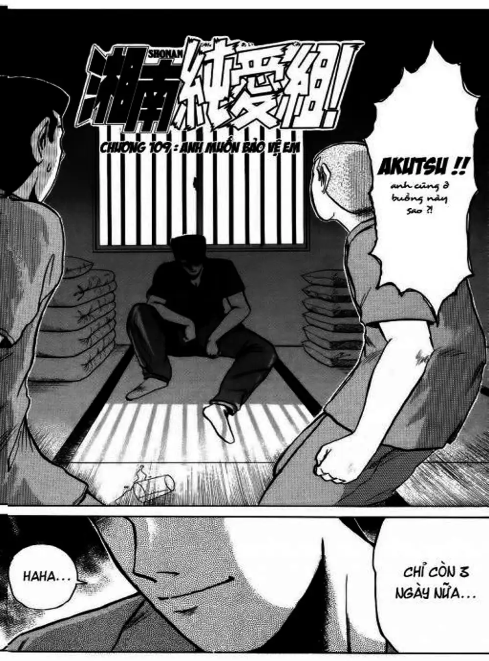 Truyện Tranh Young Gto - Shonan Junai Gumi trang 4