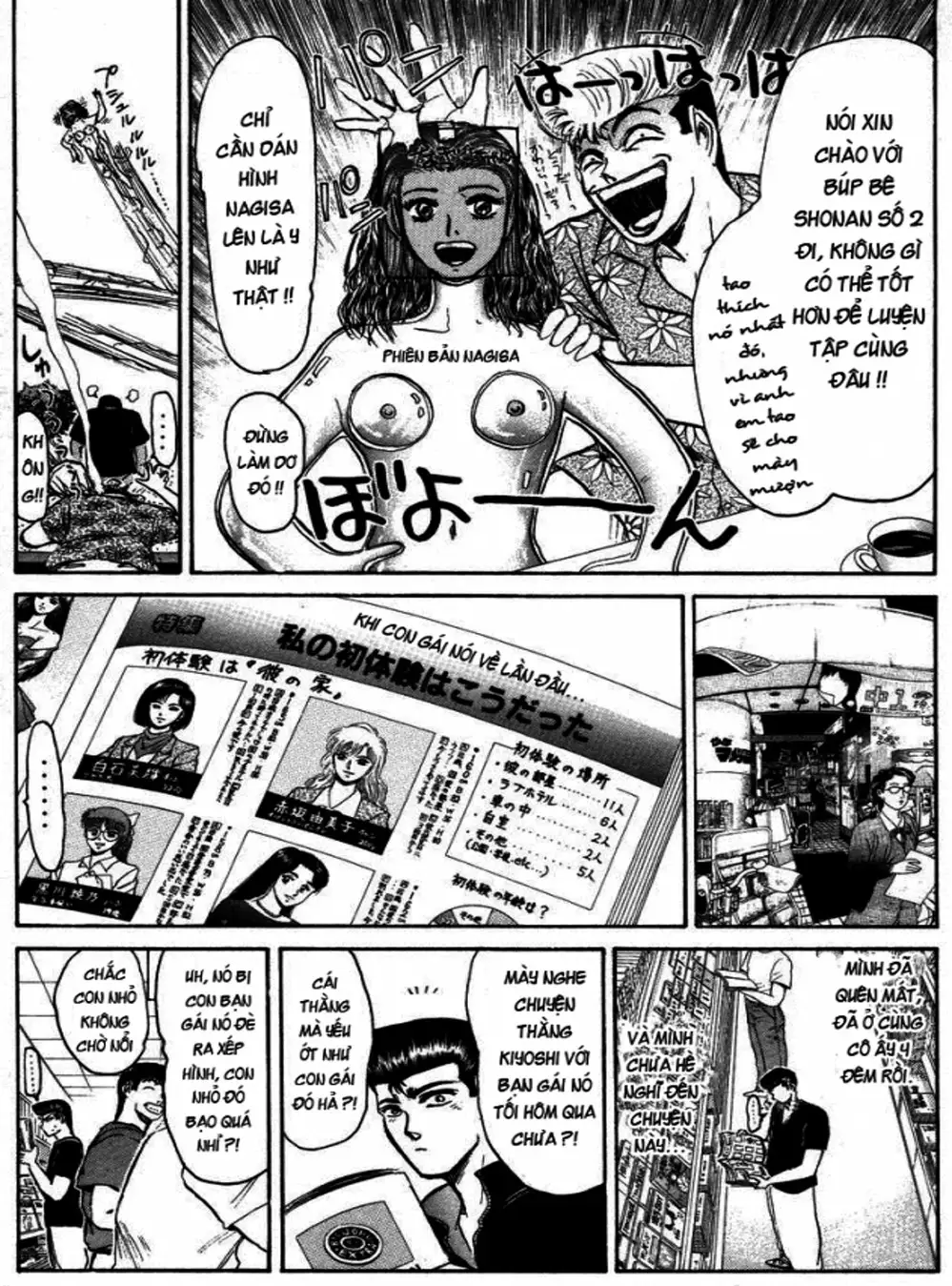 Truyện Tranh Young Gto - Shonan Junai Gumi trang 4