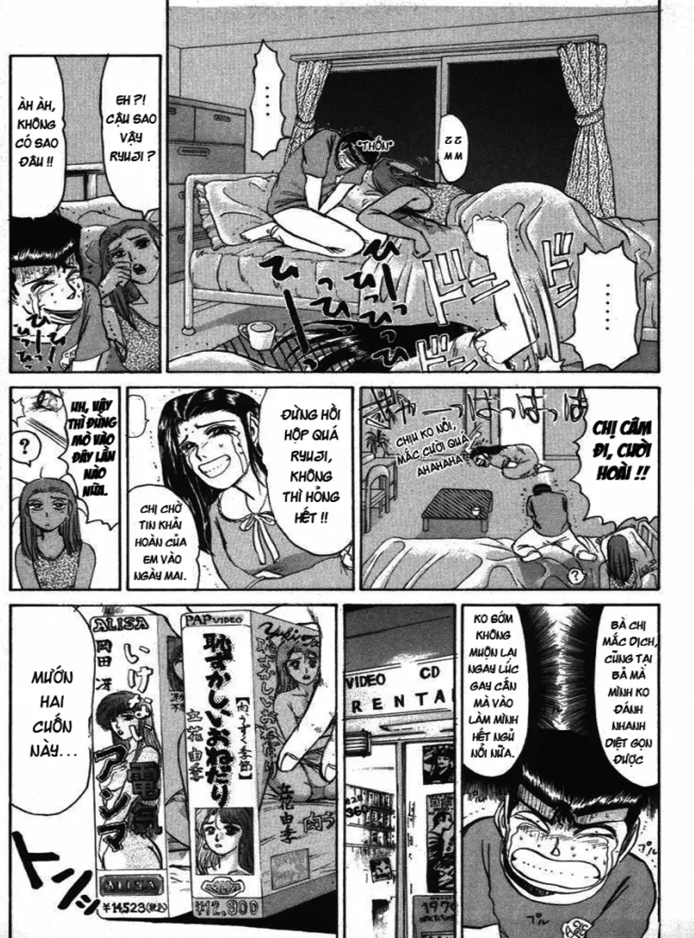 Truyện Tranh Young Gto - Shonan Junai Gumi trang 4