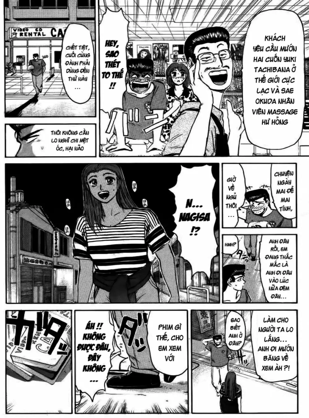 Truyện Tranh Young Gto - Shonan Junai Gumi trang 4