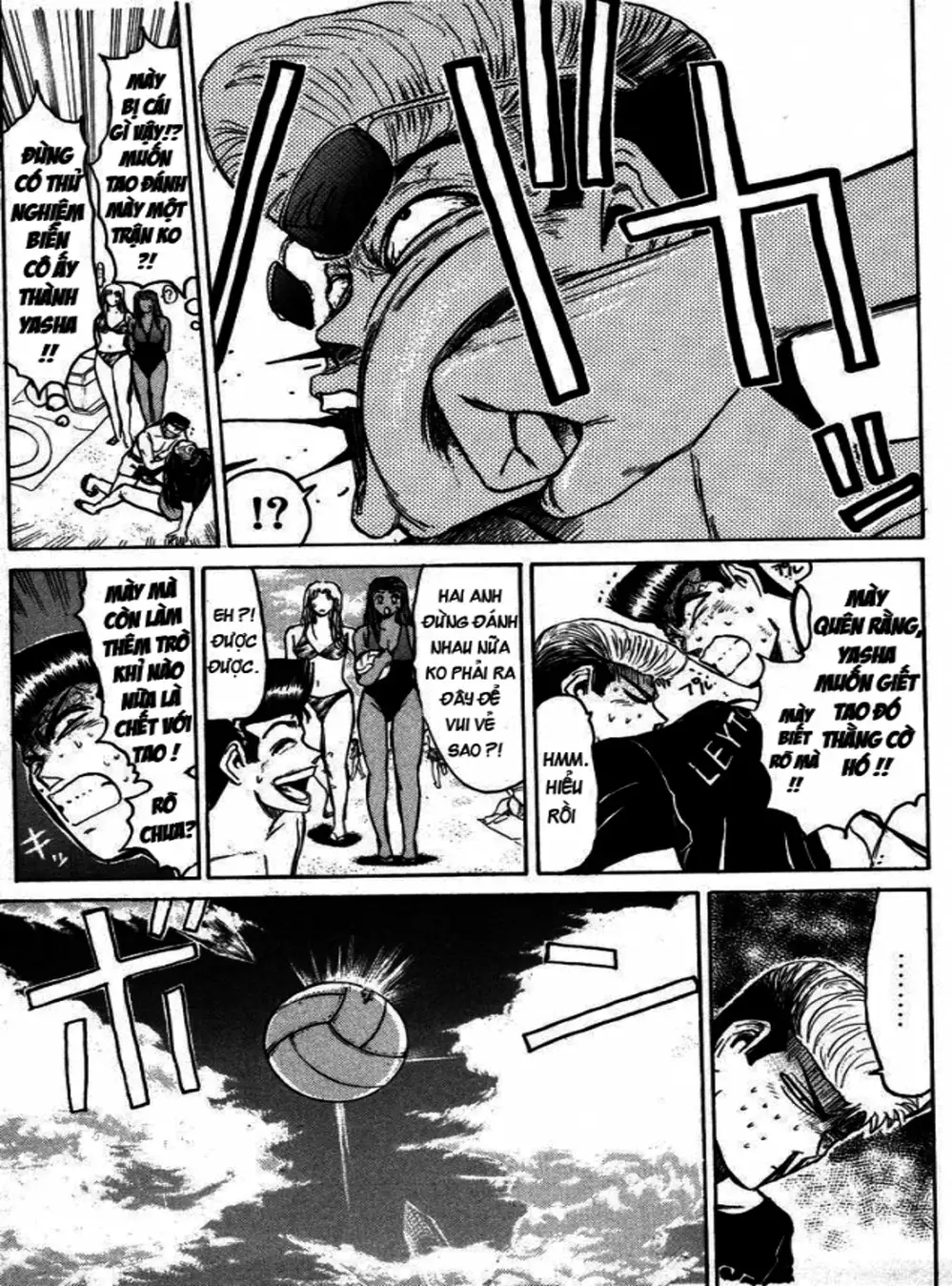 Truyện Tranh Young Gto - Shonan Junai Gumi trang 4