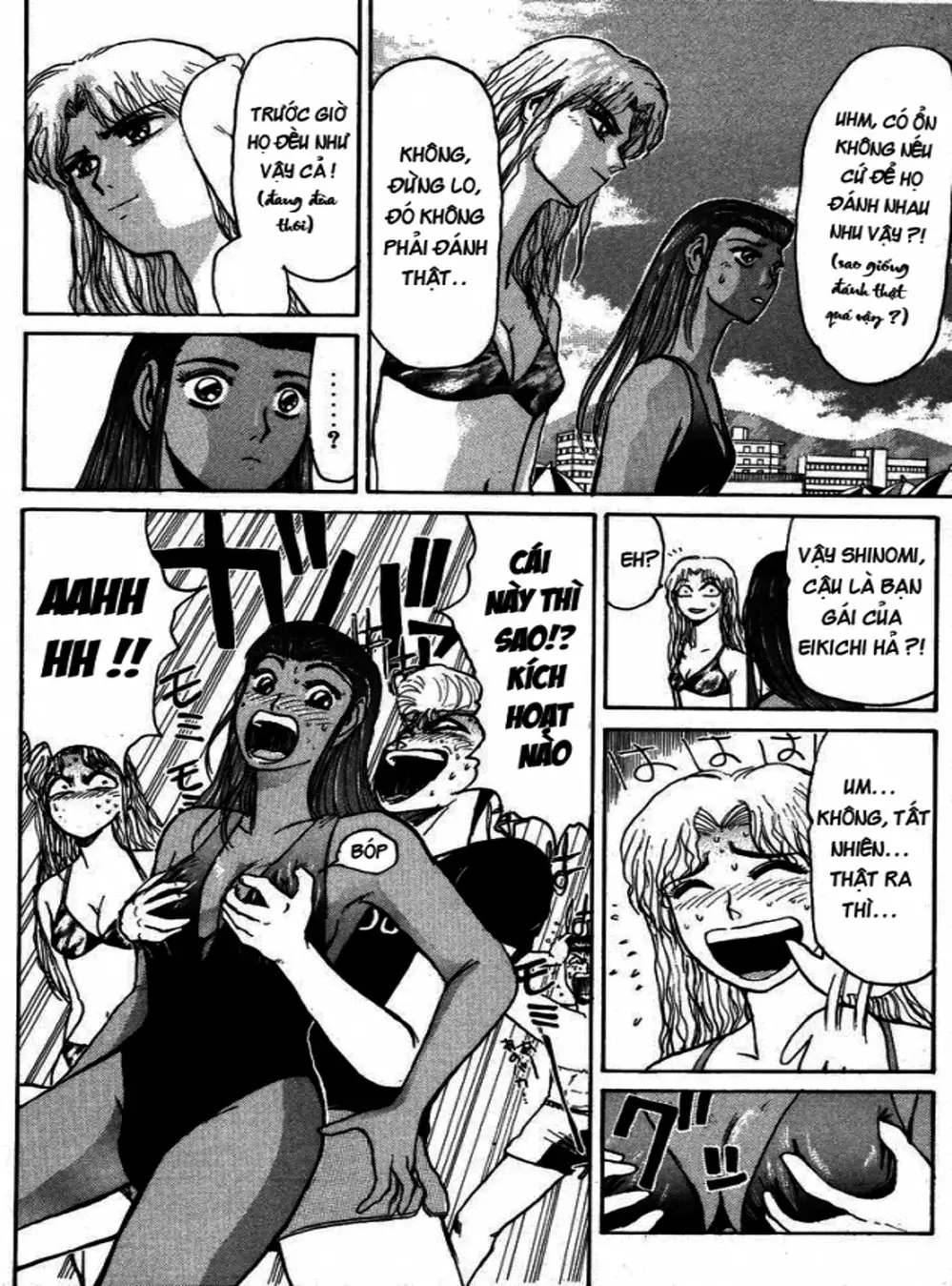 Truyện Tranh Young Gto - Shonan Junai Gumi trang 4