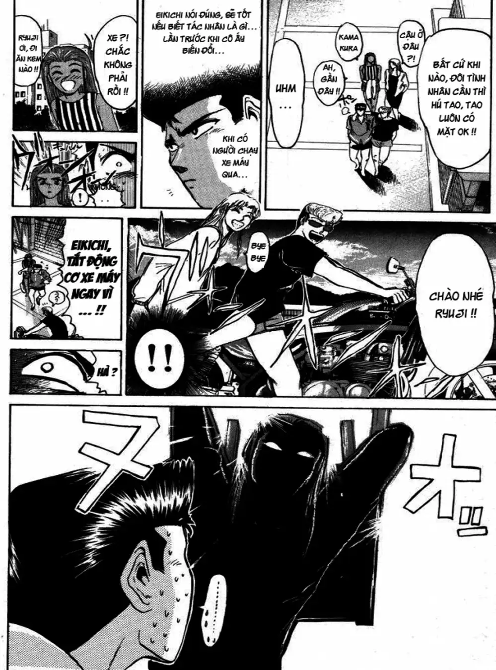 Truyện Tranh Young Gto - Shonan Junai Gumi trang 4