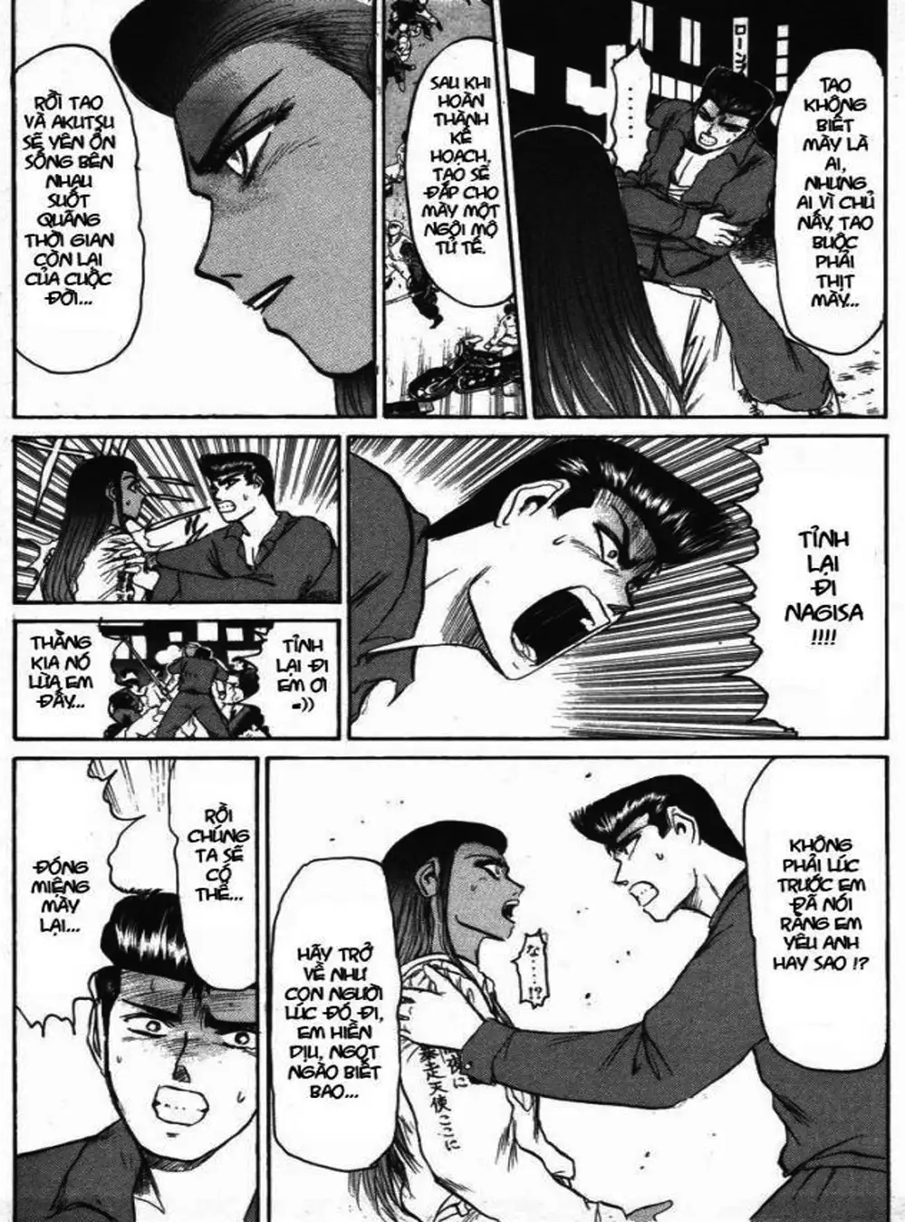 Truyện Tranh Young Gto - Shonan Junai Gumi trang 4