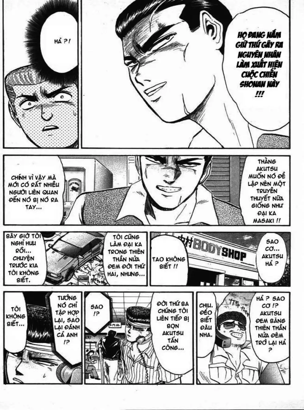 Truyện Tranh Young Gto - Shonan Junai Gumi trang 4