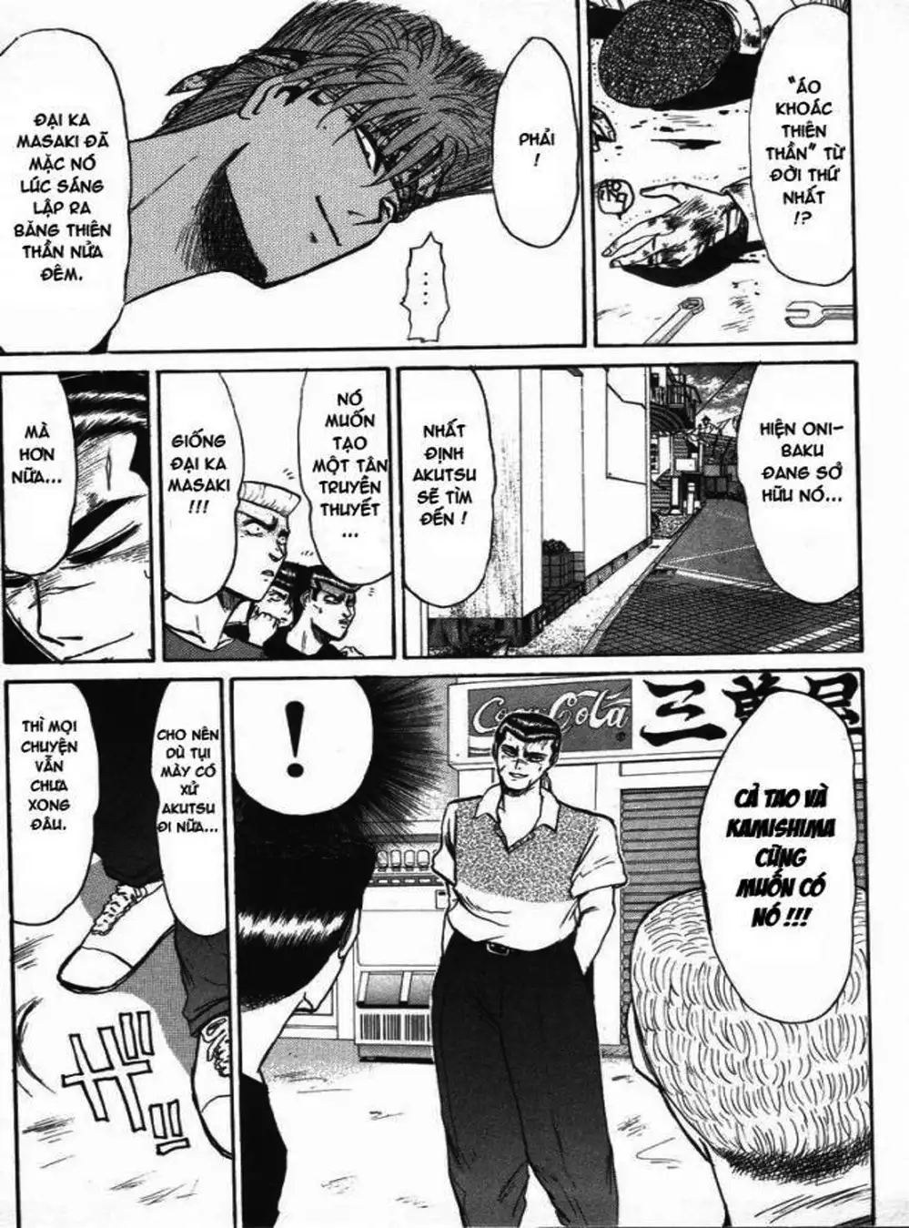 Truyện Tranh Young Gto - Shonan Junai Gumi trang 4
