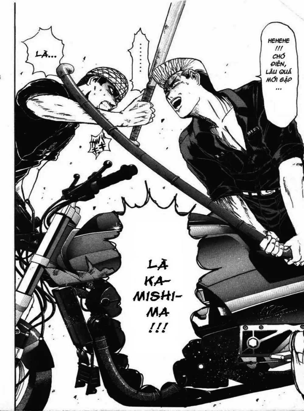 Truyện Tranh Young Gto - Shonan Junai Gumi trang 4