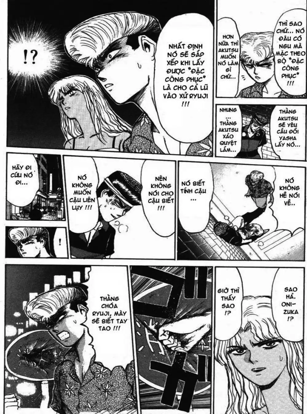 Truyện Tranh Young Gto - Shonan Junai Gumi trang 4