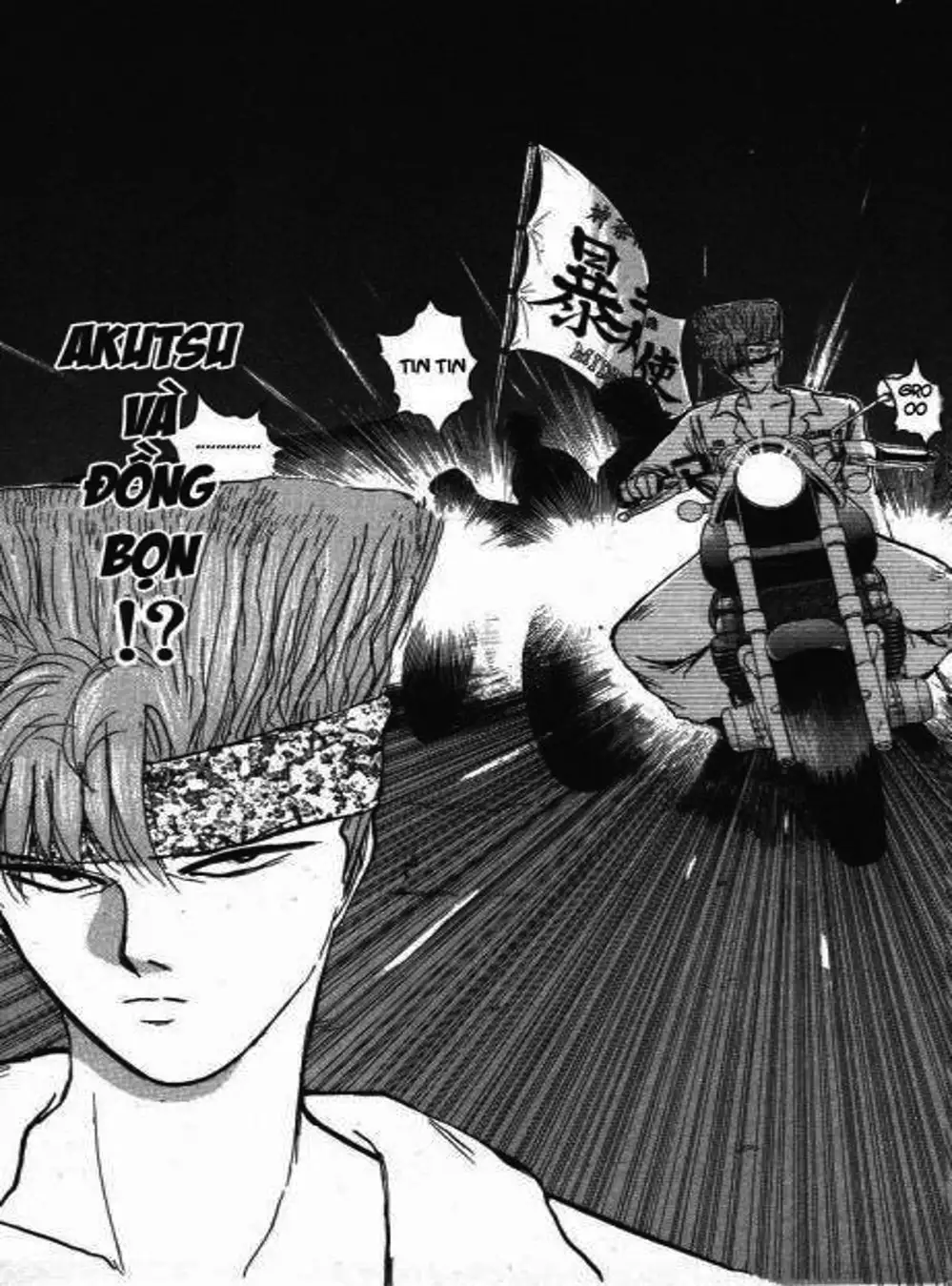 Truyện Tranh Young Gto - Shonan Junai Gumi trang 4