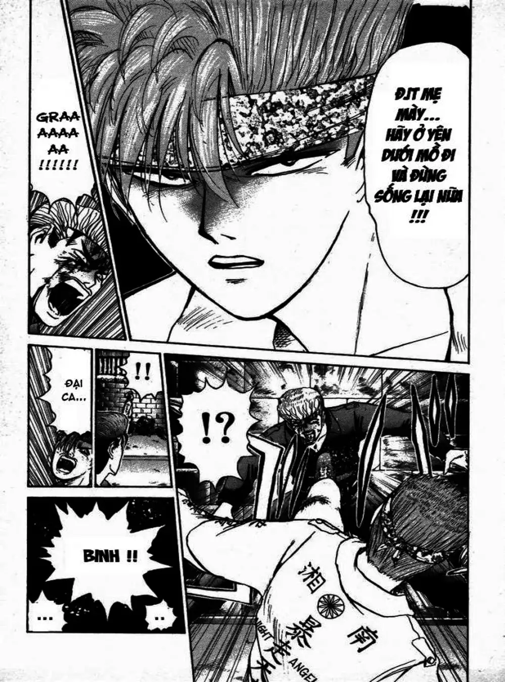 Truyện Tranh Young Gto - Shonan Junai Gumi trang 4