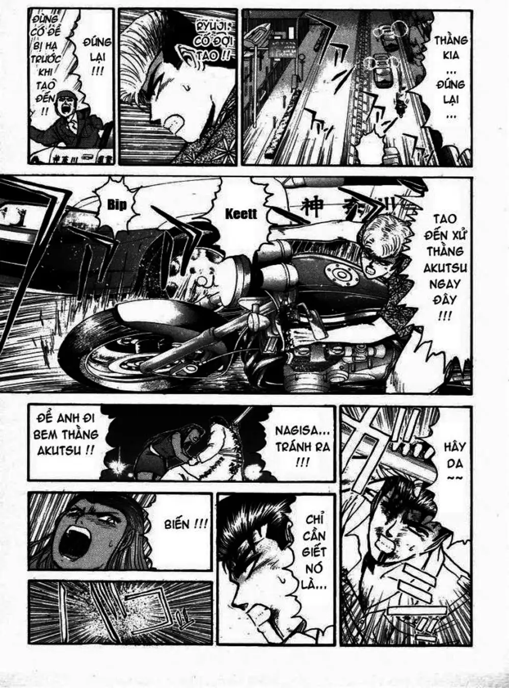 Truyện Tranh Young Gto - Shonan Junai Gumi trang 4