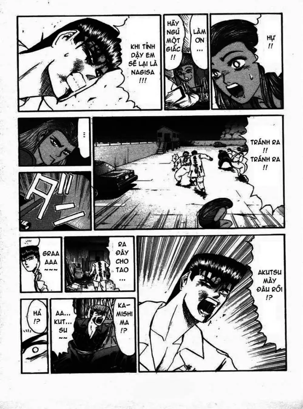 Truyện Tranh Young Gto - Shonan Junai Gumi trang 4