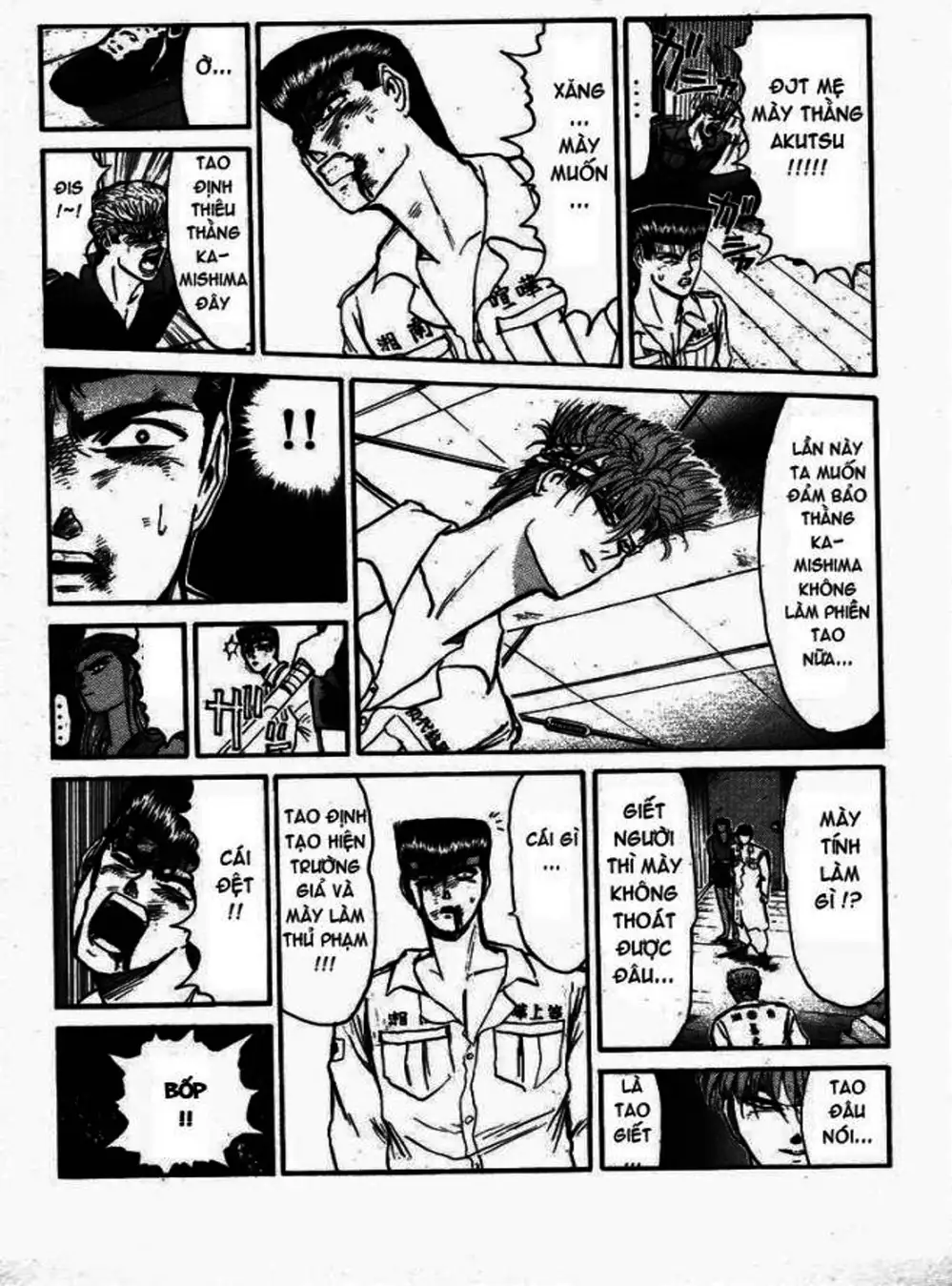 Truyện Tranh Young Gto - Shonan Junai Gumi trang 4