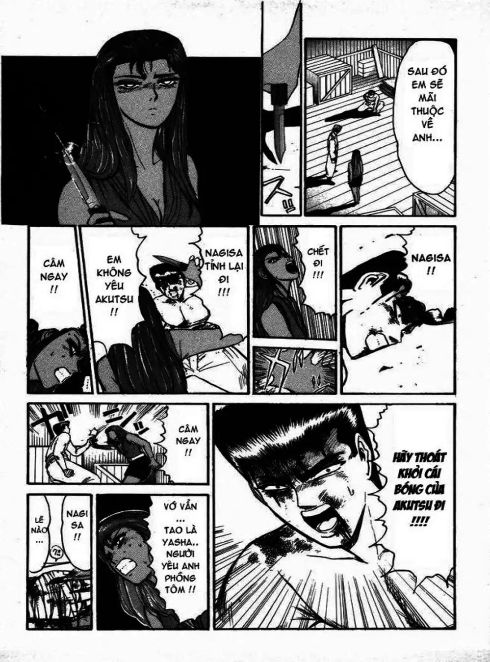 Truyện Tranh Young Gto - Shonan Junai Gumi trang 4