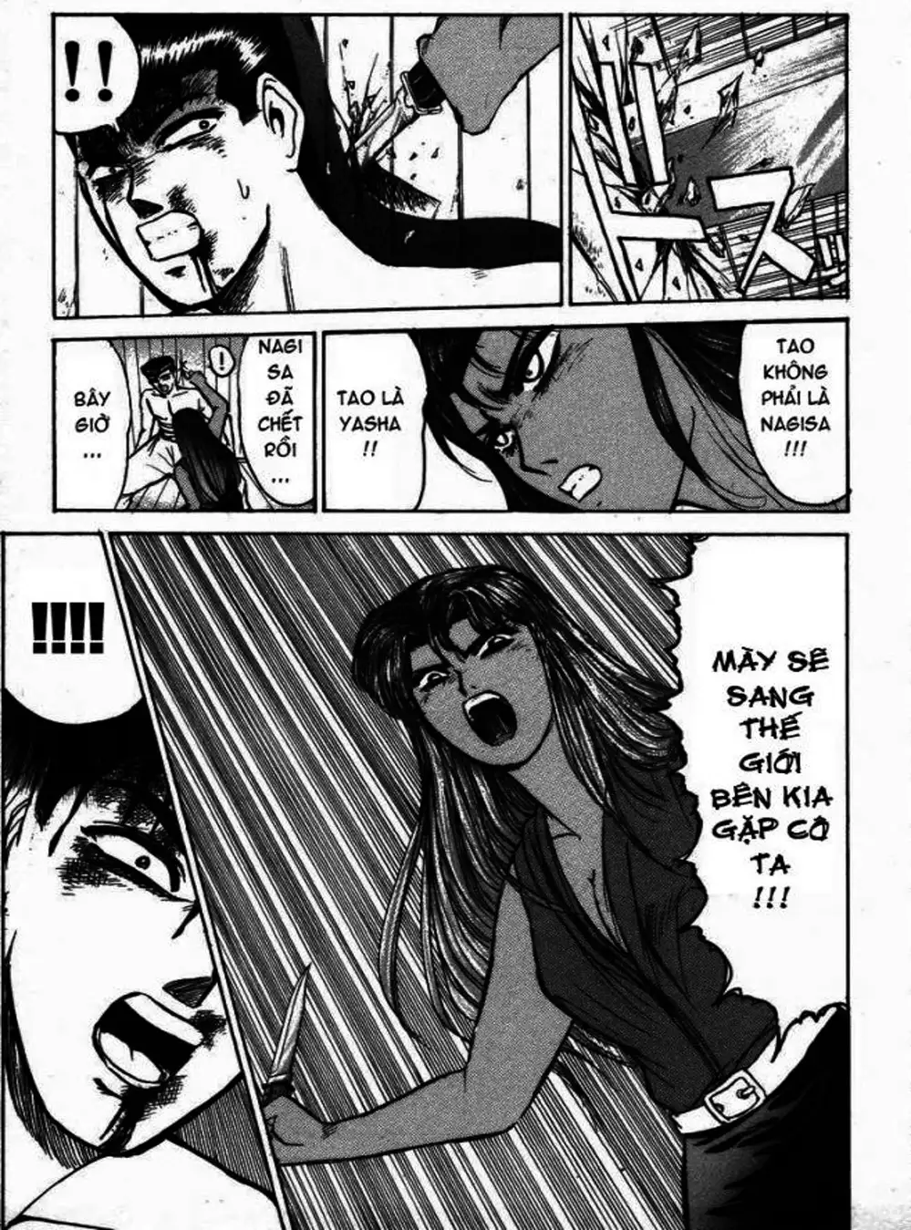 Truyện Tranh Young Gto - Shonan Junai Gumi trang 4