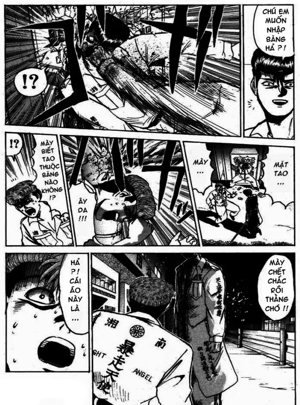 Truyện Tranh Young Gto - Shonan Junai Gumi trang 4