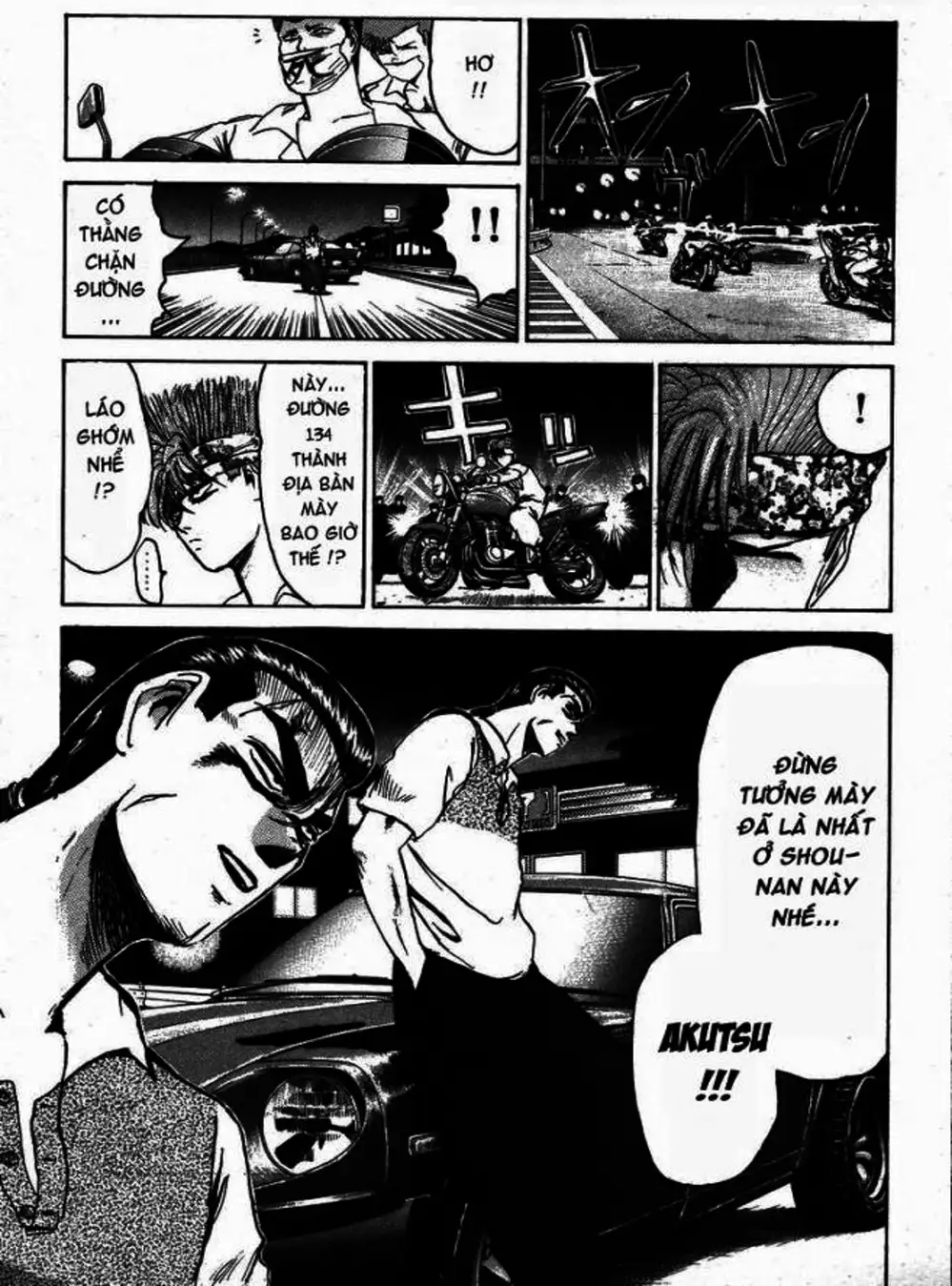 Truyện Tranh Young Gto - Shonan Junai Gumi trang 4