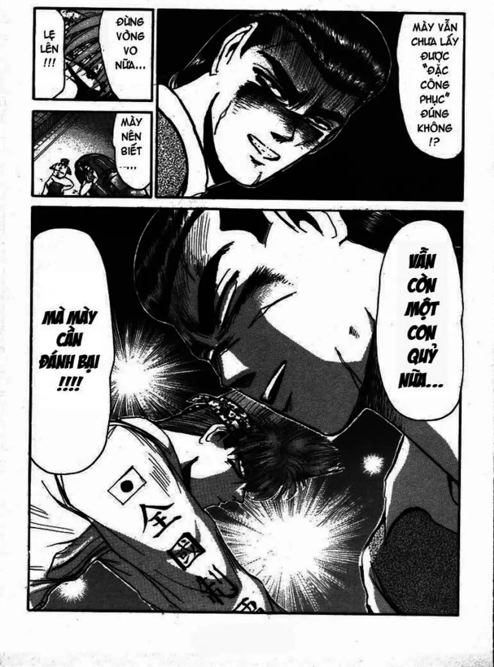 Truyện Tranh Young Gto - Shonan Junai Gumi trang 4