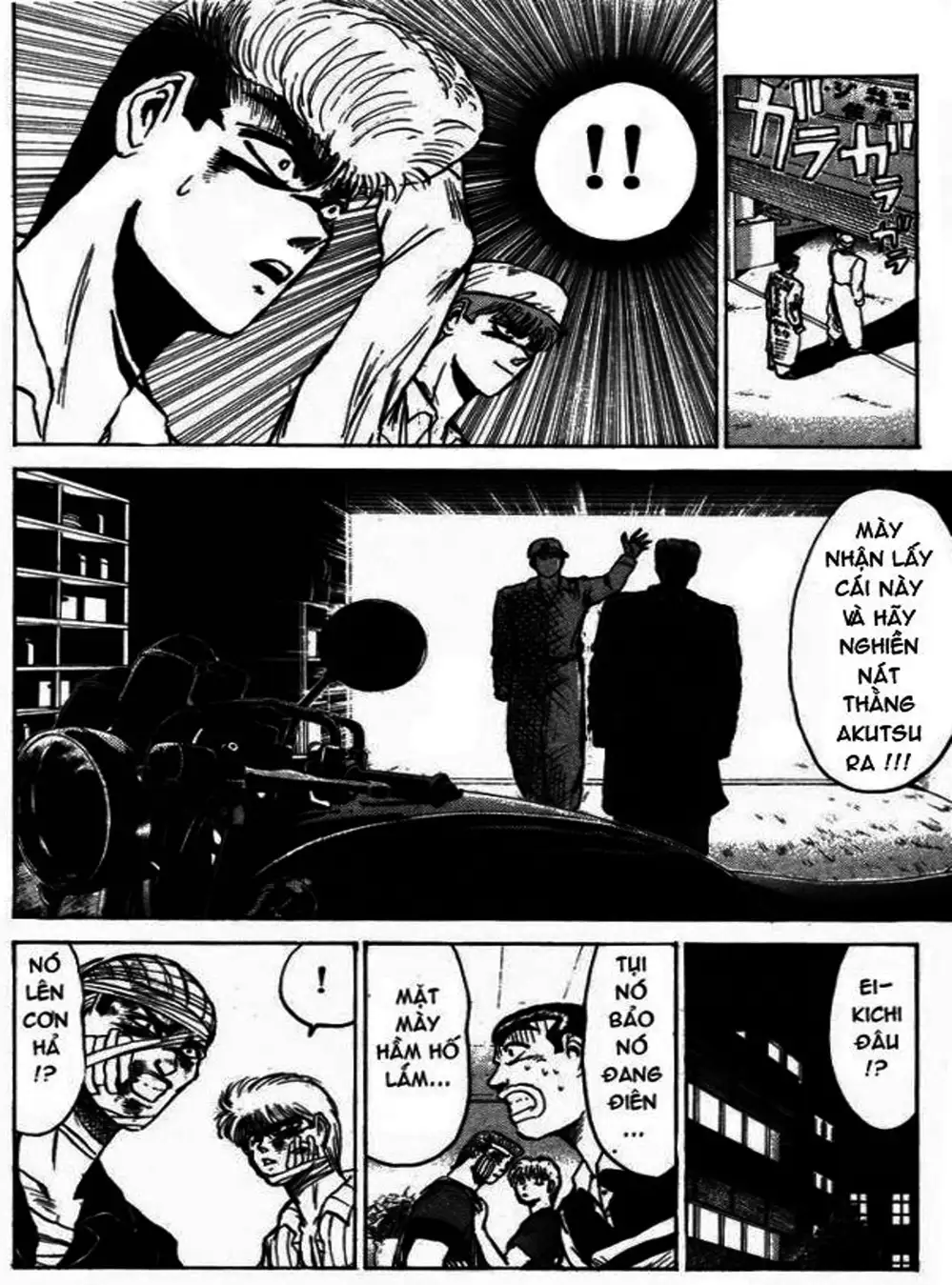 Truyện Tranh Young Gto - Shonan Junai Gumi trang 4