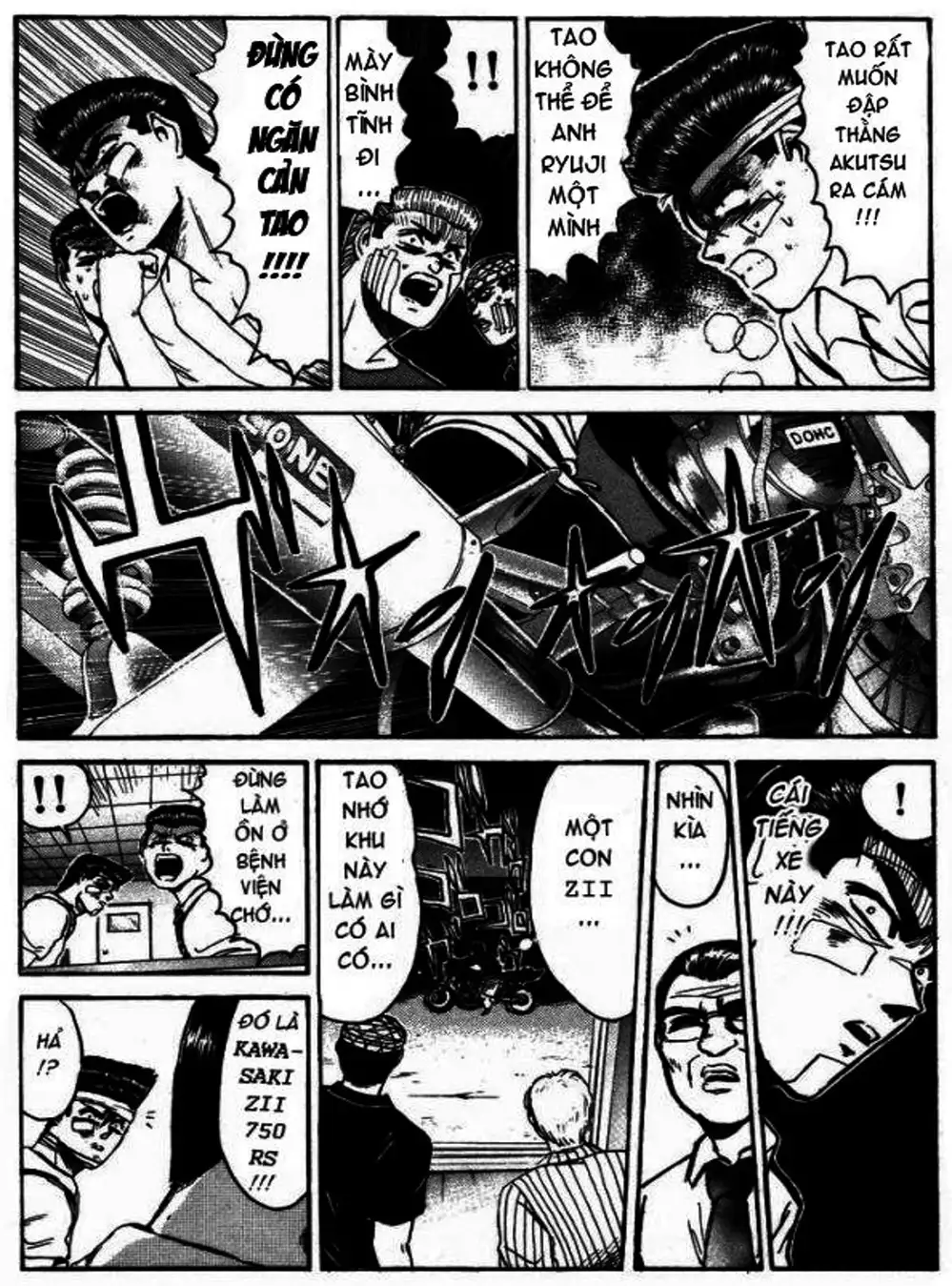 Truyện Tranh Young Gto - Shonan Junai Gumi trang 4