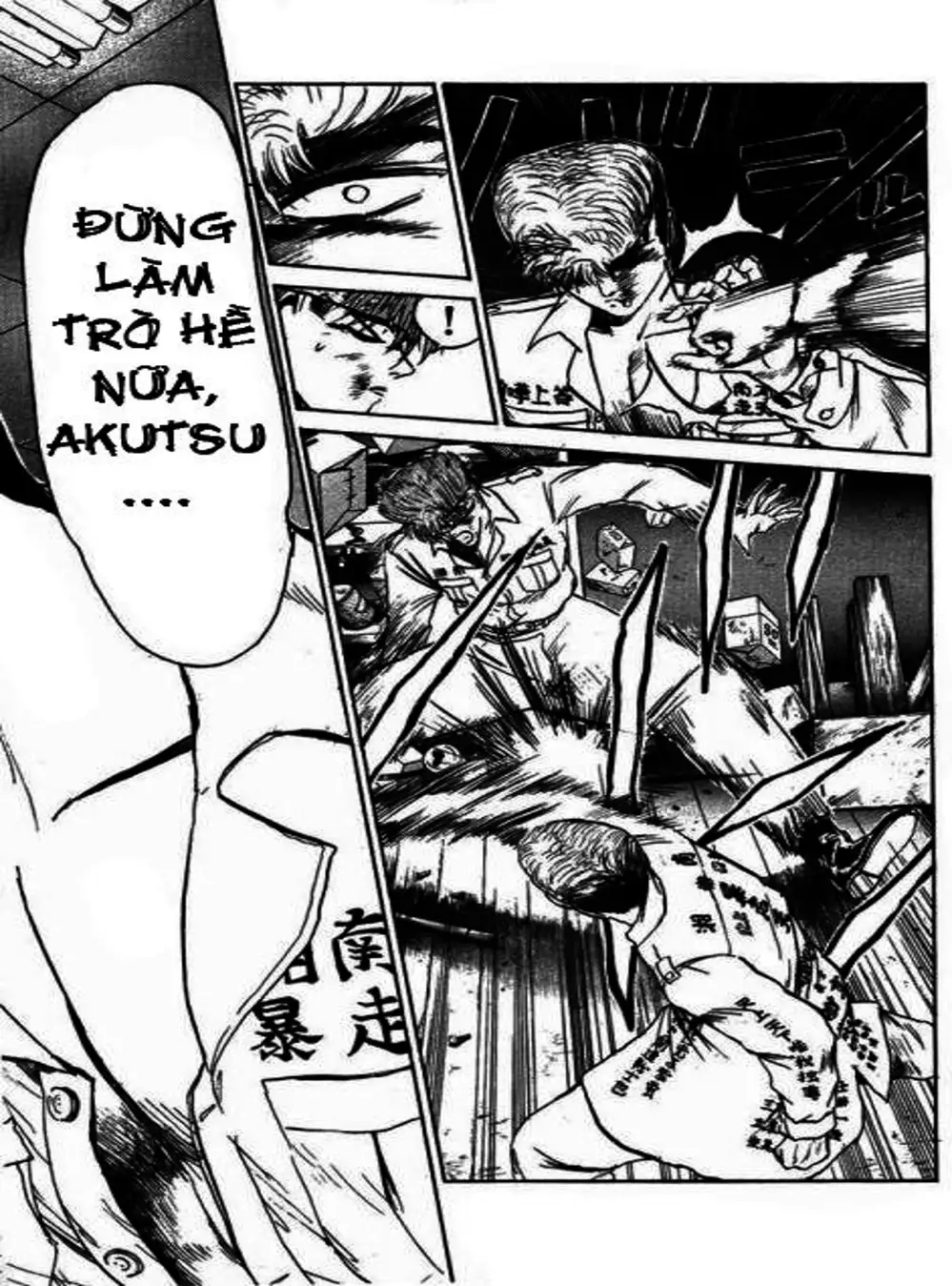 Truyện Tranh Young Gto - Shonan Junai Gumi trang 4