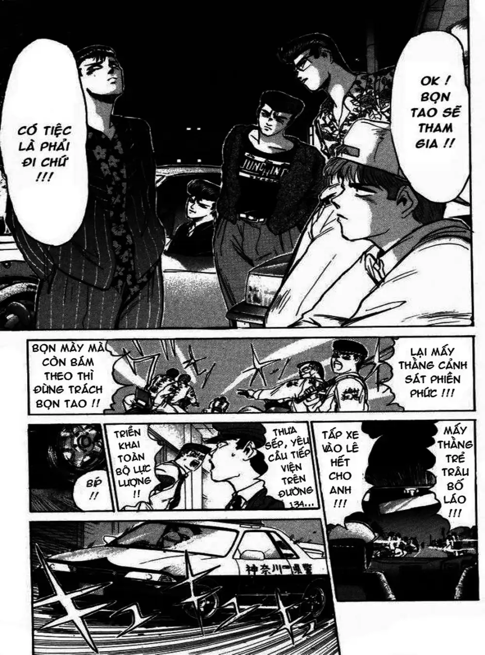Truyện Tranh Young Gto - Shonan Junai Gumi trang 4
