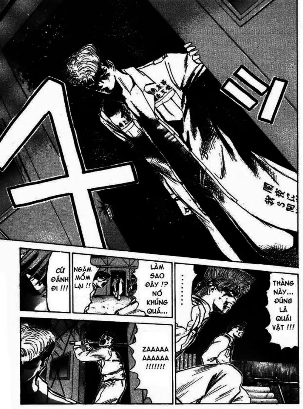 Truyện Tranh Young Gto - Shonan Junai Gumi trang 4