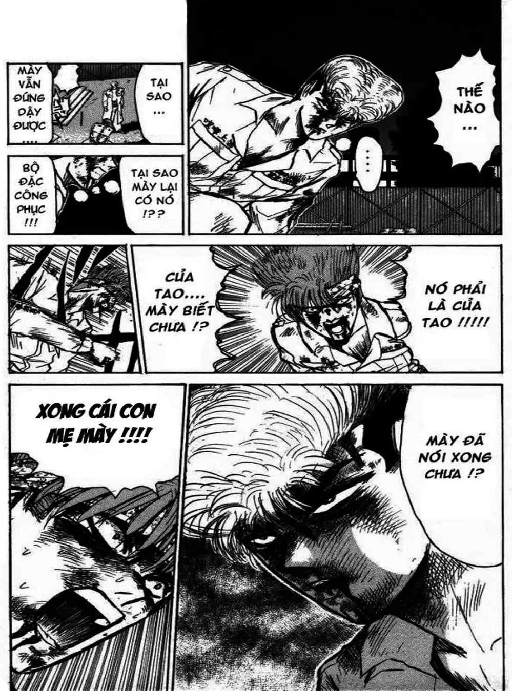 Truyện Tranh Young Gto - Shonan Junai Gumi trang 4