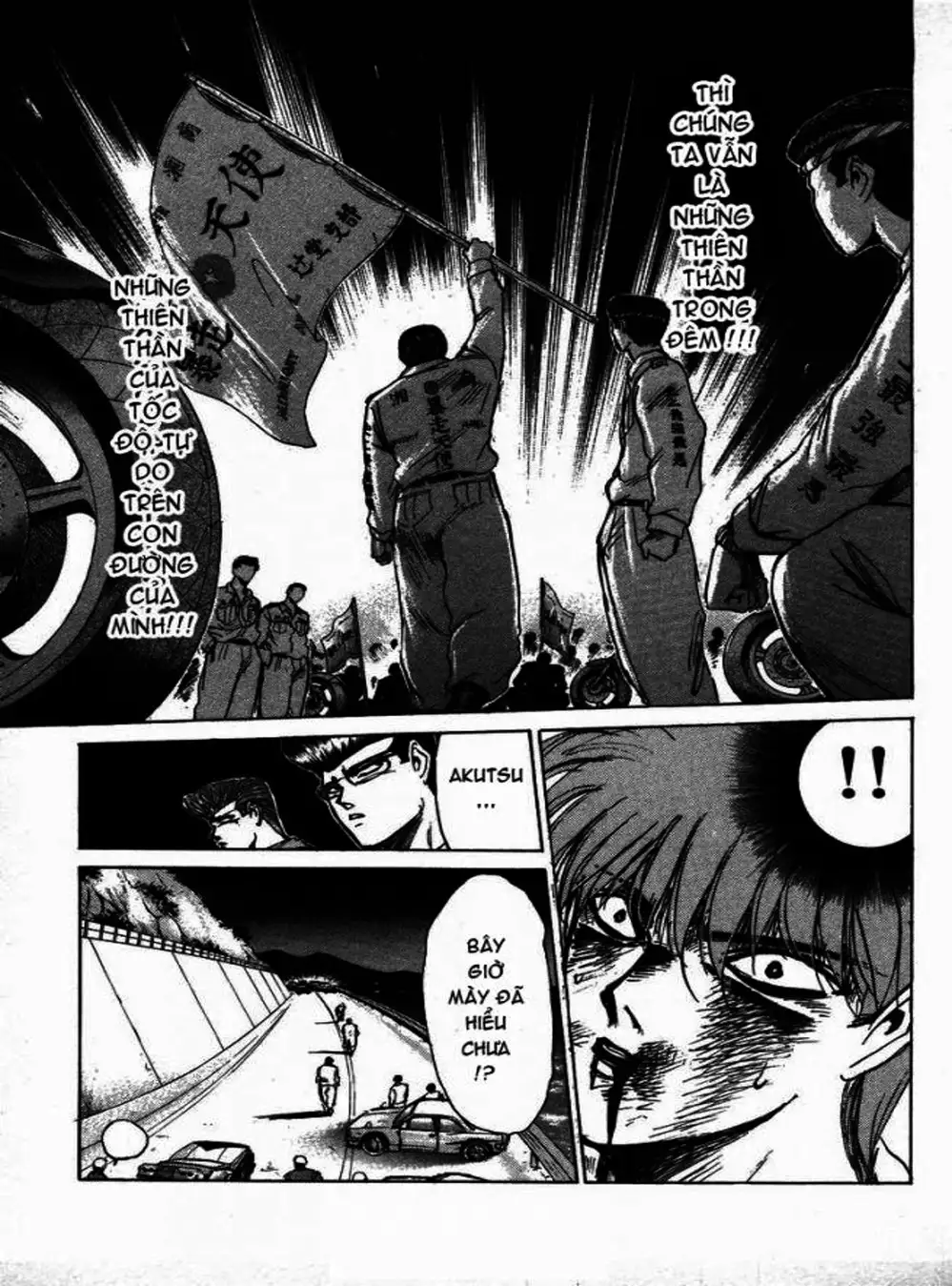 Truyện Tranh Young Gto - Shonan Junai Gumi trang 4