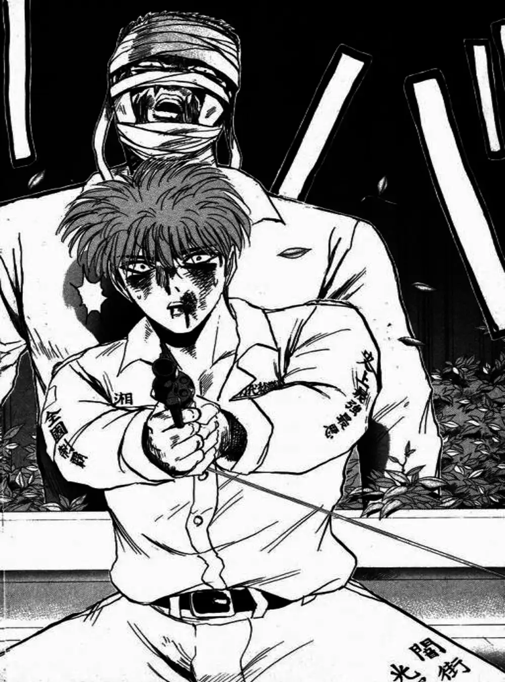 Truyện Tranh Young Gto - Shonan Junai Gumi trang 4