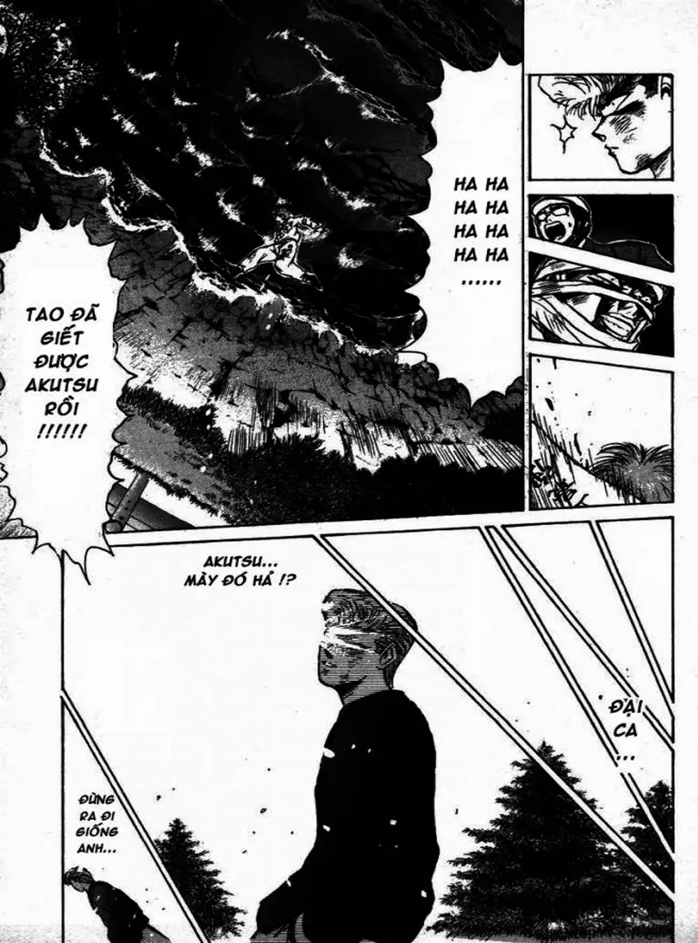 Truyện Tranh Young Gto - Shonan Junai Gumi trang 4